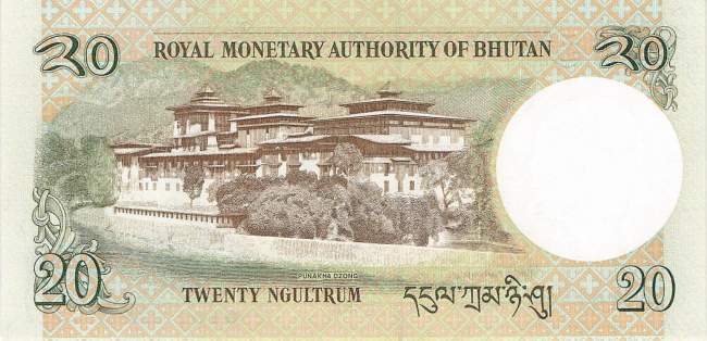 20 Ngultrum 2006 p.30a